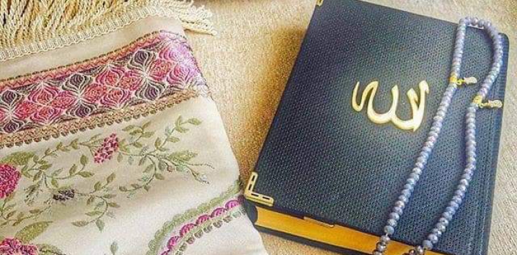 Rüyetullah