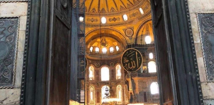 Nefsin İki Hâli