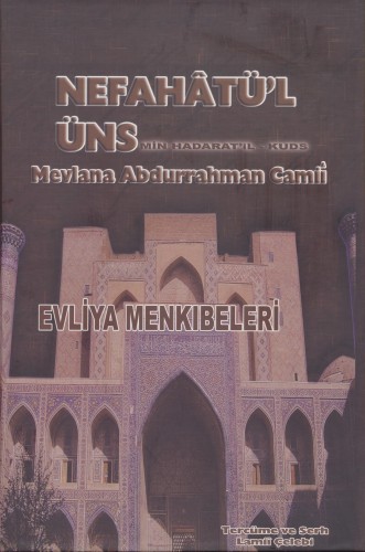 Nefahâtu'l-Üns