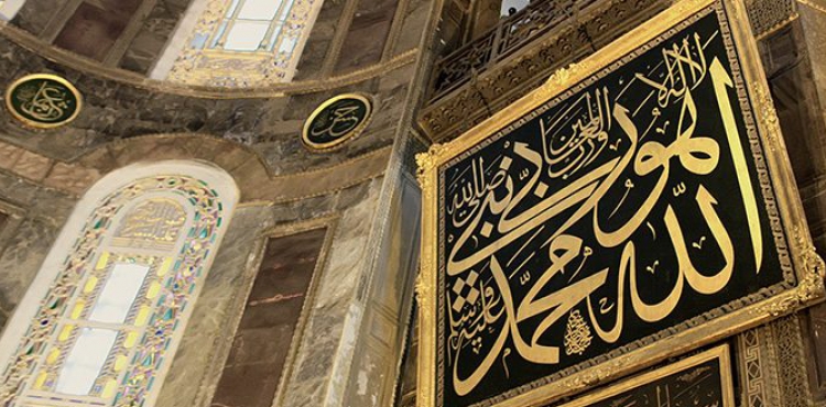 Var olan şey görünür dedin. Aklın varsa gösterebilir misin?