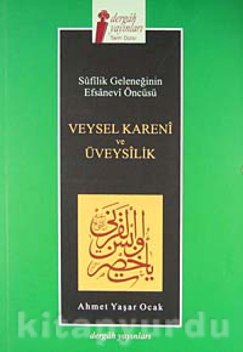 Veysel Karanî ve Üveysîlik