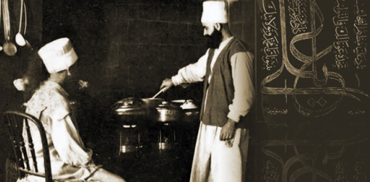 Delinen Kırbalar