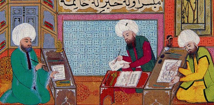 Münâzara Âdâbı