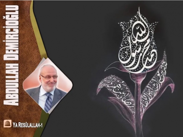 Ya Resulallah 1 - şiir