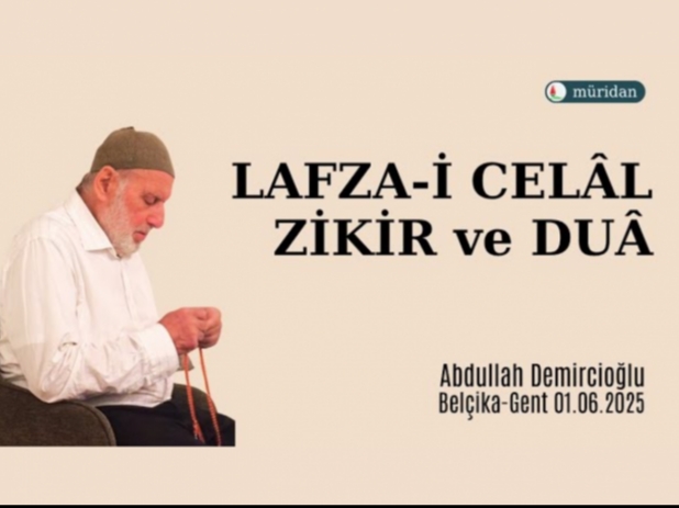 Rabbi İnni Mağlubun Fensur -DUA ve ZİKİR | Abdullah Demircioğlu