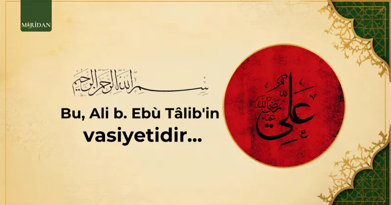 Hz Ali r.a