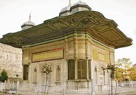 İlk Vakıf