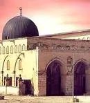 Tahıyyatü'l-Mescid Namazı