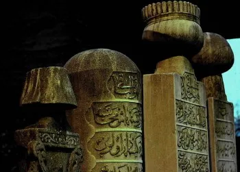 Ölüler de İşitir!