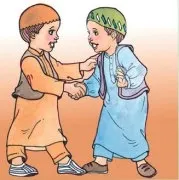 İlk Selamlaşma
