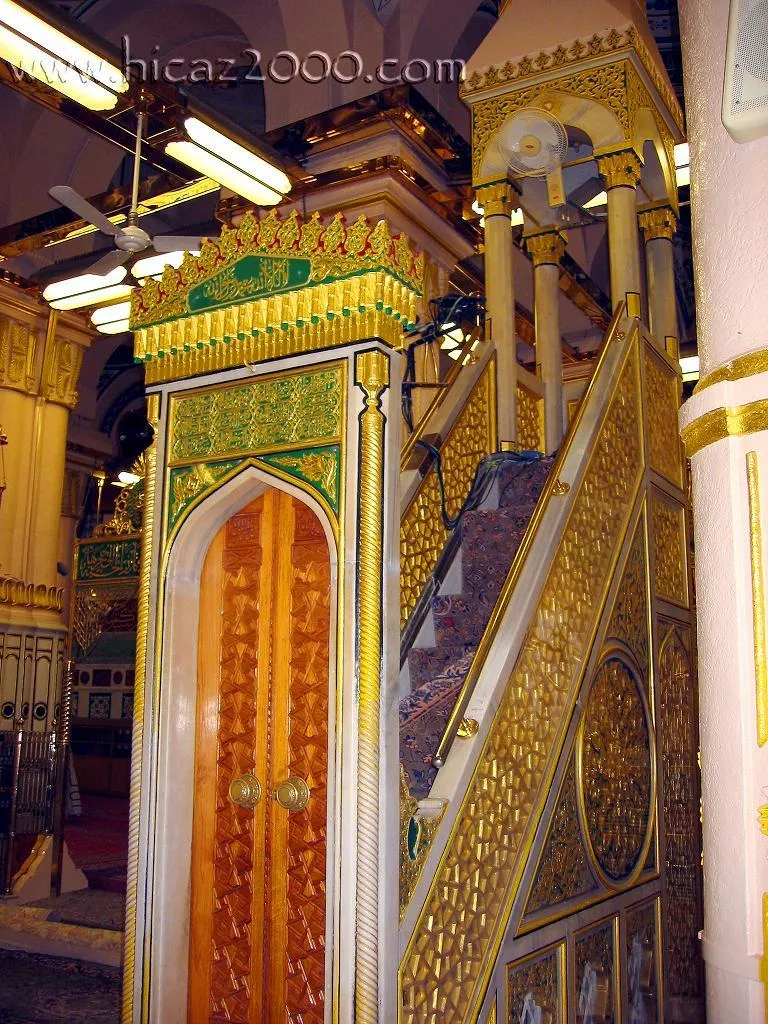 Peygamberimizin (s.a.s) İlk Cuma Hutbesi