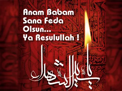 Fenâfi'r-Rasûl