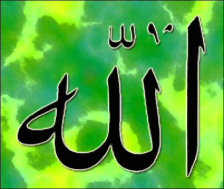 Peygamber Efendimizin, Cenâb-ı Allah’ı Sürekli Zikretmesi