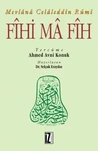 Fîhi Mâ Fîh