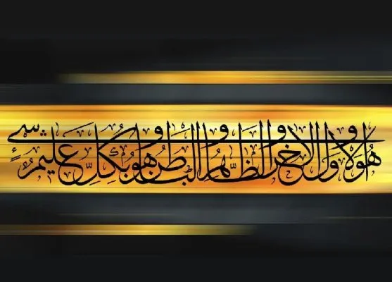 Yemin, Hangi Durumlarda Bozulabilir?