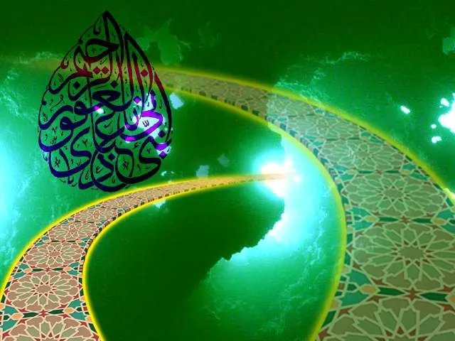 Hz. Ali (ra.) Efendimizden