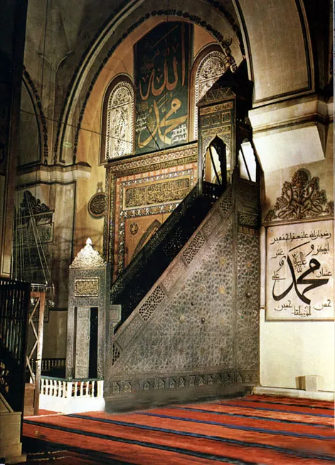 Molla Fenâri