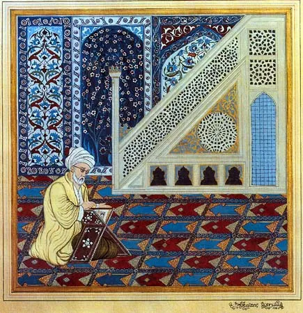 Zerafetin aynası: Minyatür