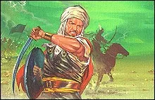 İkindi Namazı İçin