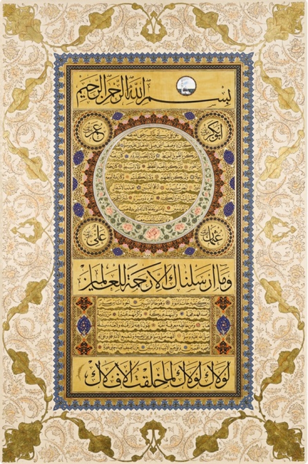 Hasan Çelebi