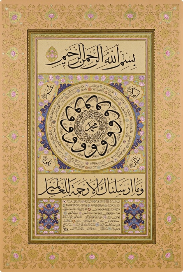Süleyman Berg