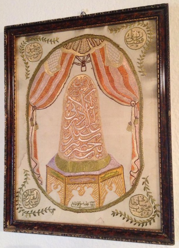 Sarayevodaki tekke 1635 yılında Silahtar Mustafa Paşa tarafından yaptırılıyor. Kadiri Tekkelerinde duvarlarda, Kadiri Sikkesi içinde "Ya Abdülkadiri Geylani" yazan panolar bulunur.