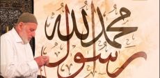 Kabul Eyle |Abdullah Demirciolu - R