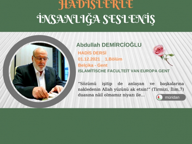 Abdullah Demircioğlu - Hadis Dersi 01.12.2021 (1.Bölüm)