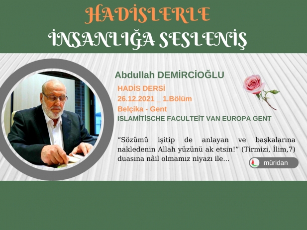 Abdullah Demircioğlu - Hadis Dersi 29.12.2021 (1.Bölüm)