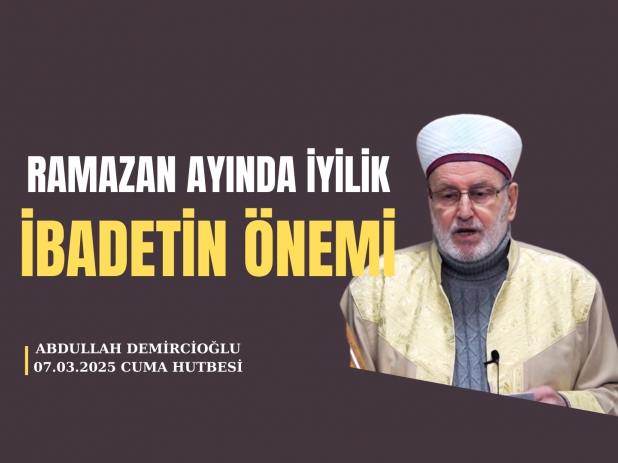 Ramazan Aynda yilik ve badetin nemi | Abdullah Demirciolu