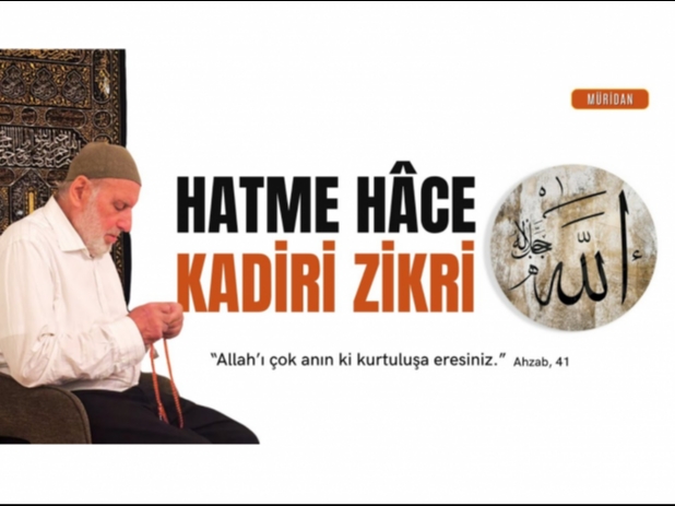 Hatme Hace: Kadiri Zikri  | Abdullah Demirciolu